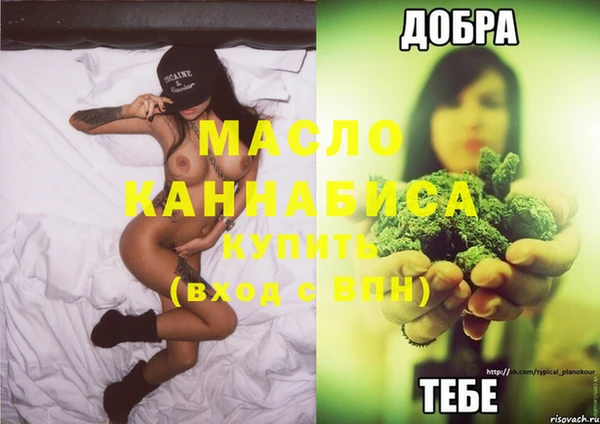 героин Переславль-Залесский