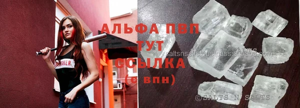 героин Переславль-Залесский